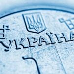Commercial Bank of Ukraine testet digitale Münzen basierend auf Stellar0 (0)