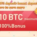 Exchange Bexplus verspricht, Einzahlungen von bis zu 10 BTC0 (0)
