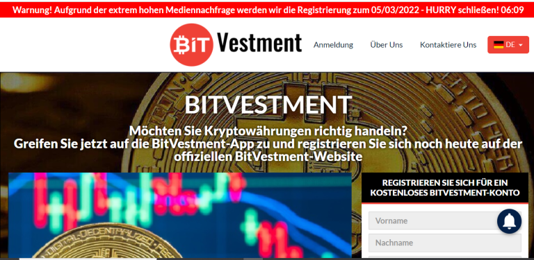BitVestment  Review – Steht es auf der Scam-Liste?0 (0)